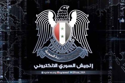 Syrian Electronic Army - krótka historia grupy