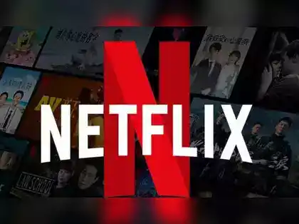 Netflix نتفليكس
