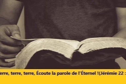 Dieu donne… mais pourquoi ne demandes-tu pas ?