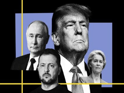 Estrategia E2DE de Trump