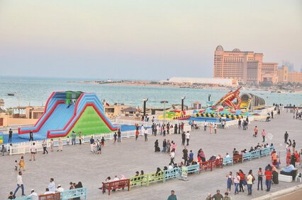 Katara Qatar
