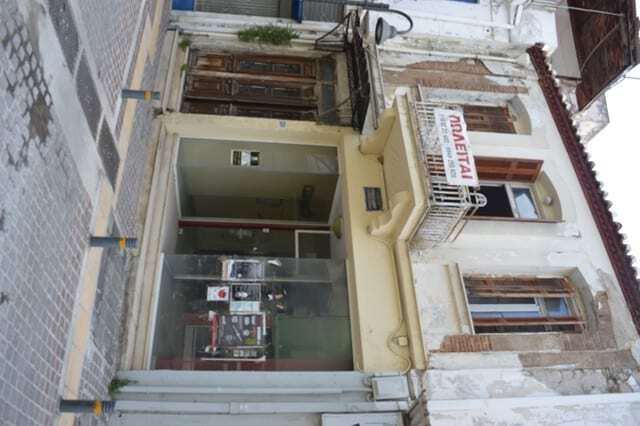 commercial property Livadia