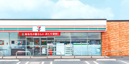 seven eleven