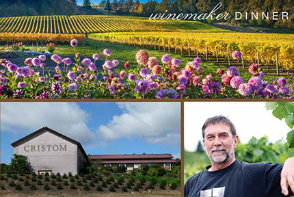 Cristom Vineyards