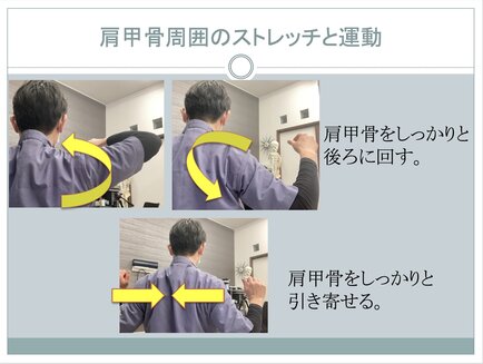 スクリーンショット 2026 03 28 19.59.55