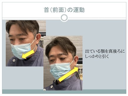 スクリーンショット 2026 03 28 20.00.28