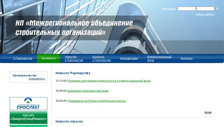 НП «МОСО»