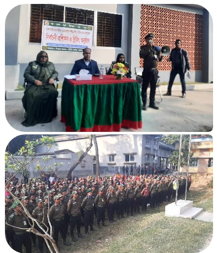 রাজশাহী তানোরে দ্বাদশ জাতীয় সংসদ নির্বাচন-২০২৪ উপলক্ষে আনসার ও ভিডিপি মোতায়ন