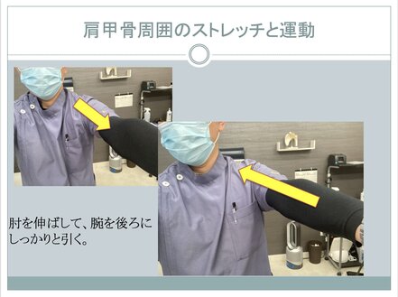 スクリーンショット 2026 03 28 20.00.06