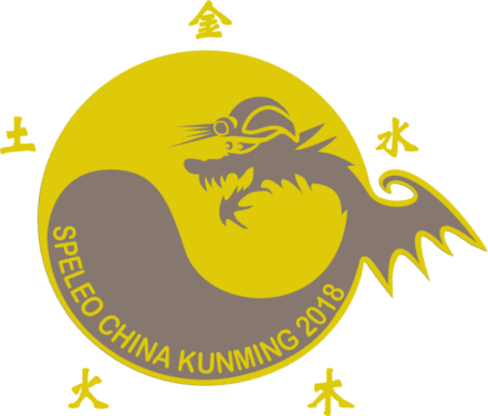 Български спелеолози отново в Китай
