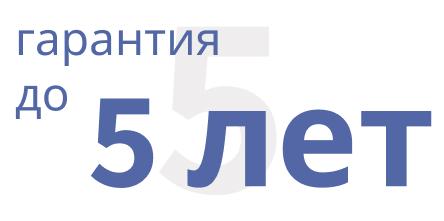 Установка ГБО в Минске. Гарантия на газовое оборудование