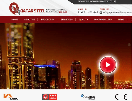 QATAR STEEL INDUSTRIES FACTORY