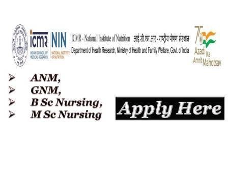 NIN Staff nurse Vacancy, Staffnurse, Staff Nurse, Staff Nurse Jobs, Staff Nurse Recruitment, Staff Nurse Notification