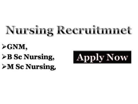 NHM UP Staff Nurse Vacancy, Staff nurse, Staffnurse, Staff nurse Jobs, Staff nurse recruitment, Staff Nurse Vacancy 2021