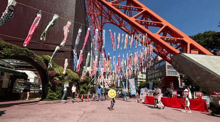 東京タワーの鯉のぼりイベントと子供。四季で遊ぶ子連れお出かけ