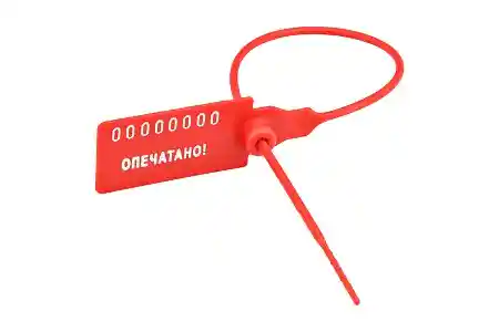 Пломба пластиковая 350мм