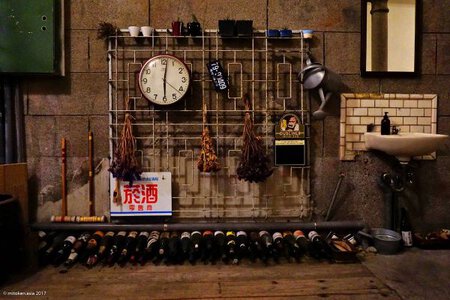 Vintage Maison Tainan