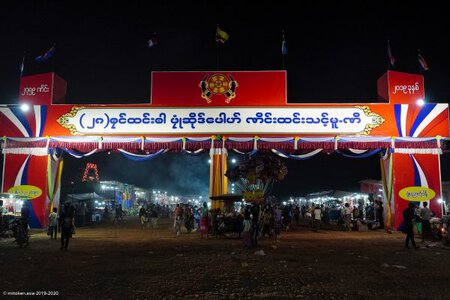 Taung Kalay