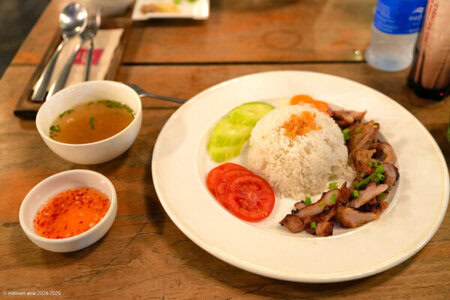 Siem Reap