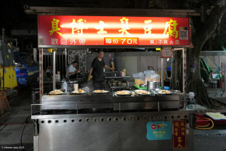 艋舺夜市