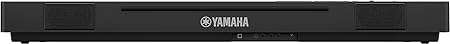 Yamaha P-Series P-225B Digitsl Piano 88Keys, Black - Image 4