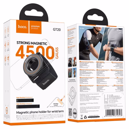 hoco-gt20-wrist-armband-magnetic-phone-holder-packaging — HOCO Israel