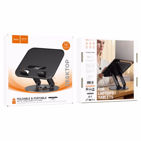 hoco-hd14-hope-notebook-stand-packaging — HOCO Israel