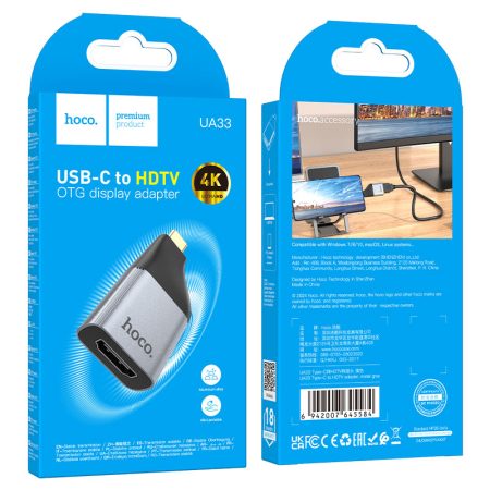 hoco-ua33-usbc-to-hdtv-adapter-packaging — HOCO Israel