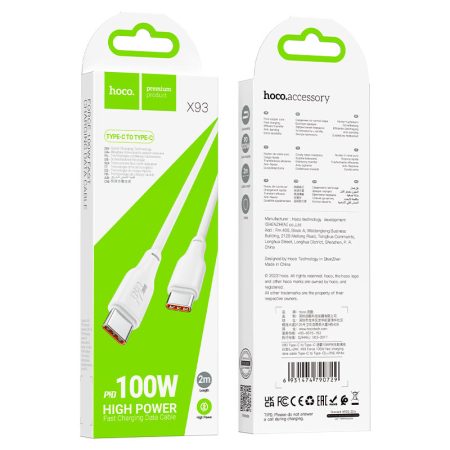 hoco-x93-force-100w-charging-data-cable-tc-tc-2m-packaging — HOCO Israel