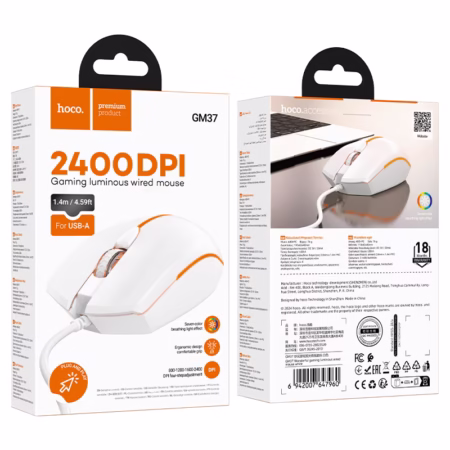 hoco-gm37-wonderful-gaming-luminous-wired-mouse-packaging-white — HOCO Israel