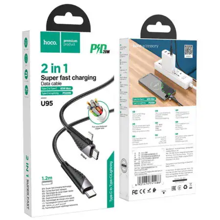 hoco-u95-2in1-freeway-pd-charging-data-cable-type-c-to-type-c-lightning-package — HOCO Israel