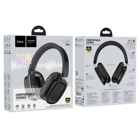 hoco-w51-delightful-bt-headphones-packaging-black — HOCO Israel