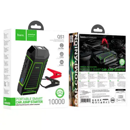 hoco-qs1-spring-car-emergency-start-up-power-bank-10000mah-packaging — HOCO Israel