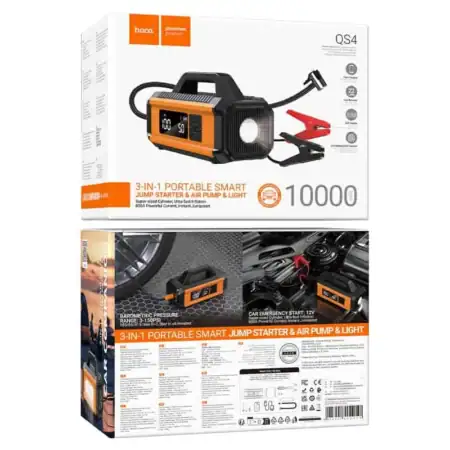 hoco-qs4-intelligent-air-pump-emergency-starter-power-bank-10000mah-packaging — HOCO Israel