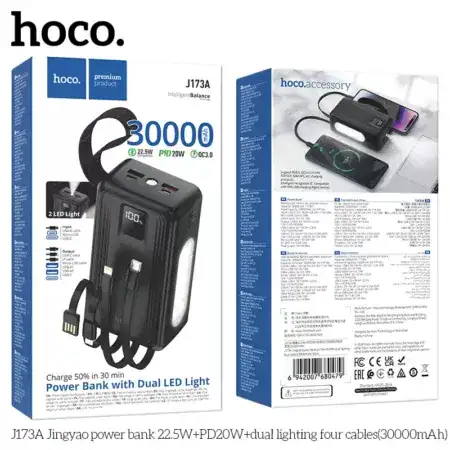 j172A — HOCO Israel