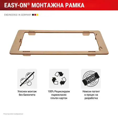 Прозрачен стъклен протектор Displex Real Glass 2D за екран на Apple iPhone 17 / 17 Pro. Здраво темперирано стъкло 10H защитаващо при удар. Комплект с рамка за лесен монтаж - 8