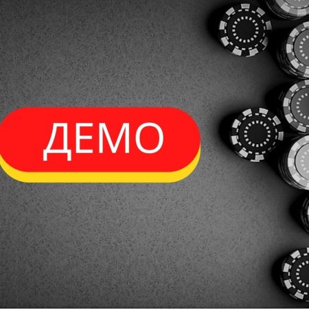 Демо казино з ігровими автоматами безкоштовно та без реєстрації