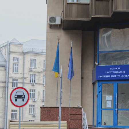 КРАІЛ звернулась щодо закриття доступ до 4 нелегальних онлайн-казино
