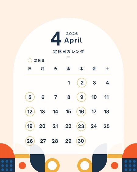 4月カレンダー