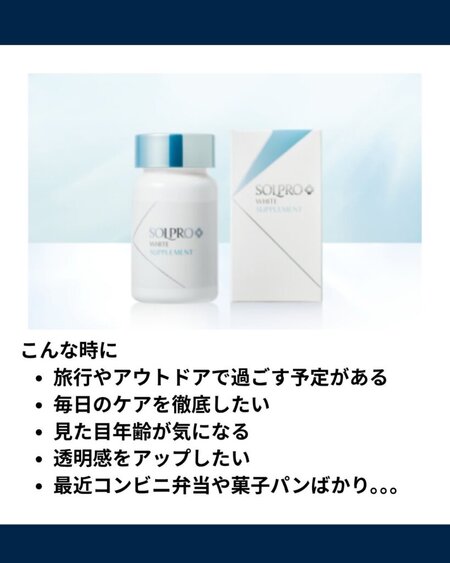 こんな時に