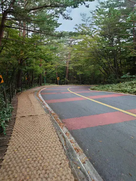 漢拿山