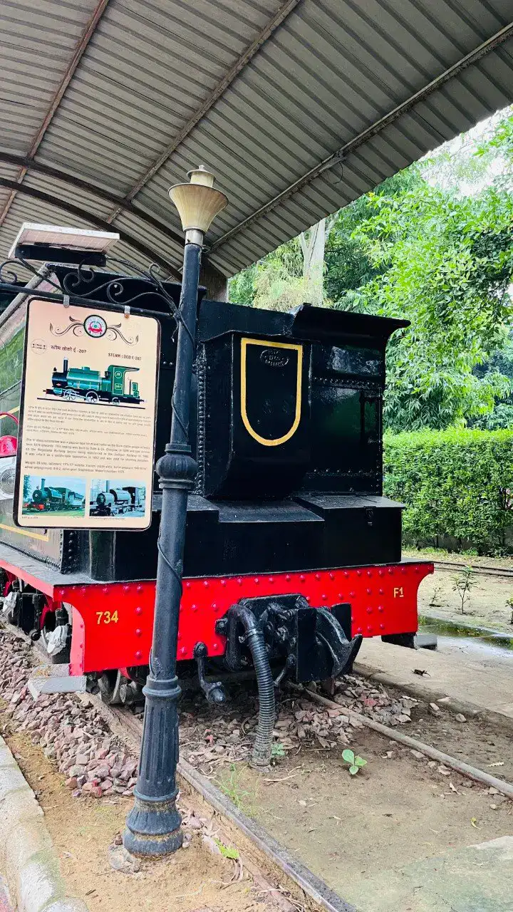 Rail Museum