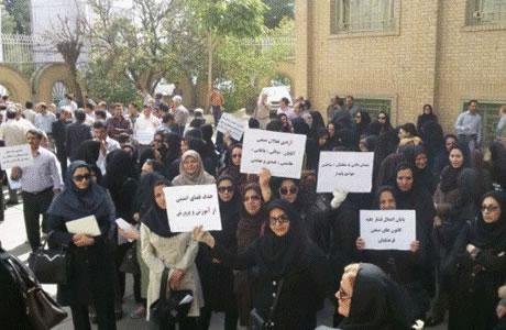 ايران: زنان معلم بار ديگر تجمع اعتراضي برگزار می کنند