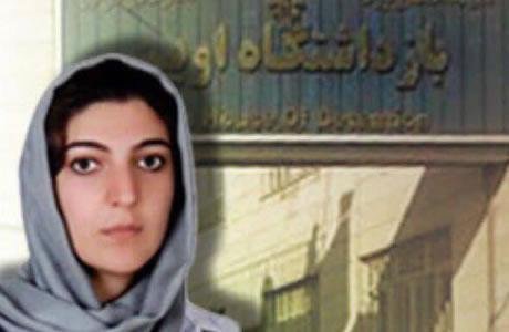 ایران: زندانی سیاسی سابق نازنین دیهیمی در ۳۰ سالگی درگذشت