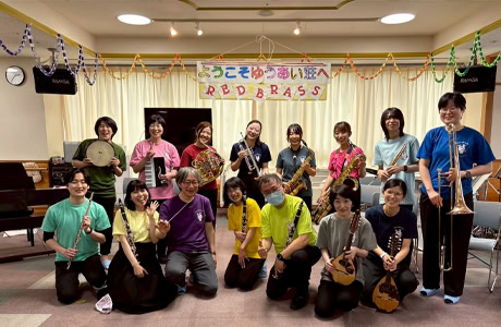 brassband brassband