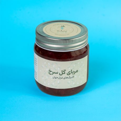مربای گل سرخ