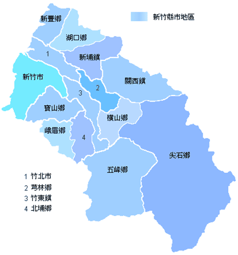 新竹信用貸款的承做地區