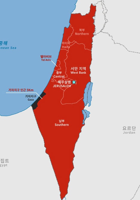 가자지구 이스라엘