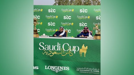 stc provisions “Saudi Cup” the most priceless international horse races
