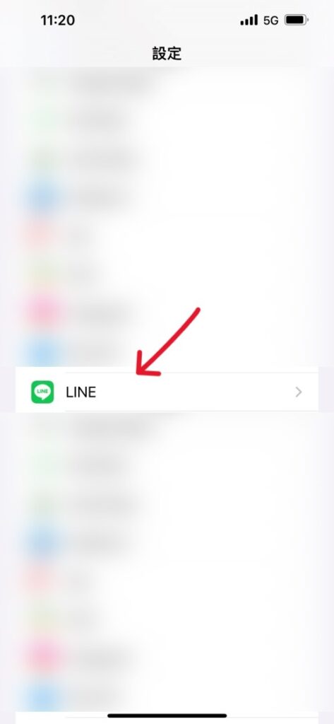 【教學】Line 要如何更改語言設定？超簡單馬上搞定！ - JAFN's note
